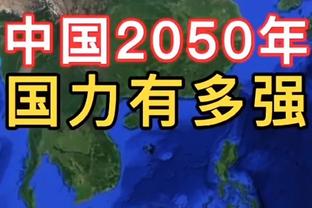 不满判罚！阿尔梅里亚球员晒德罗巴愤怒视频：无话可说